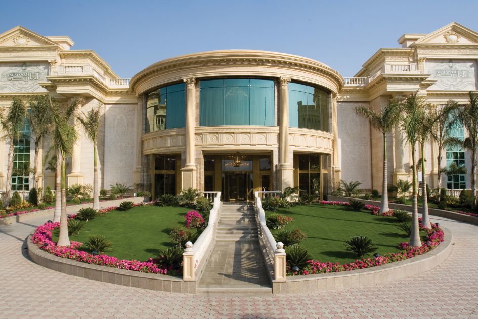 Al Masa Cairo Hotel