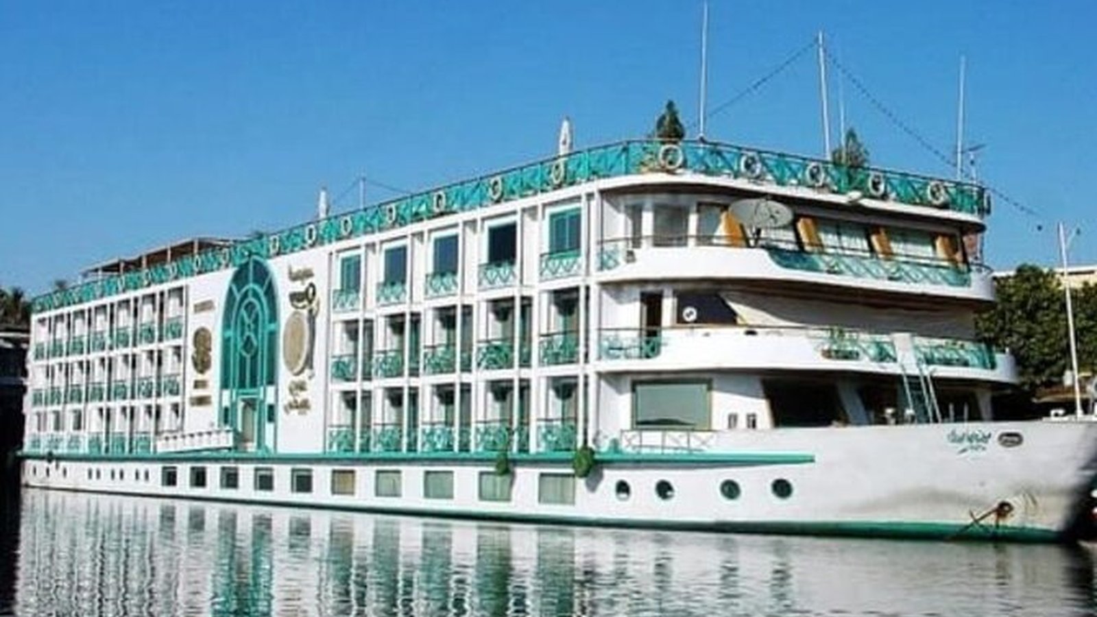 Sonesta star Goddess Cruise