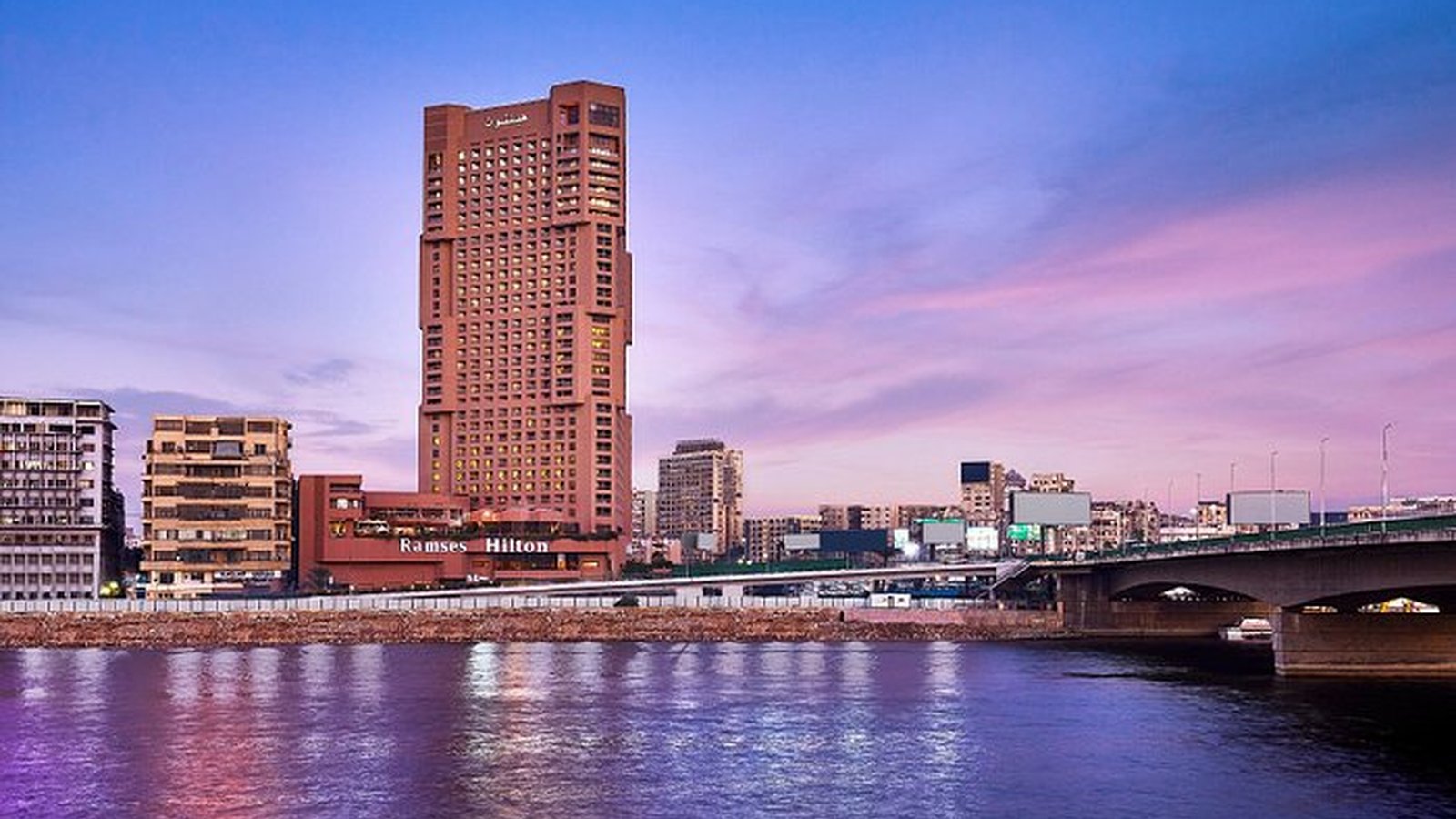 Ramses Hilton