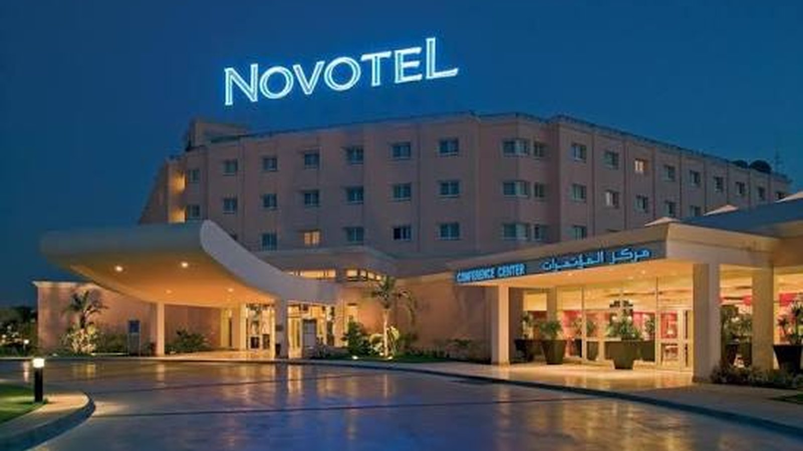 Novotel Cairo Airport